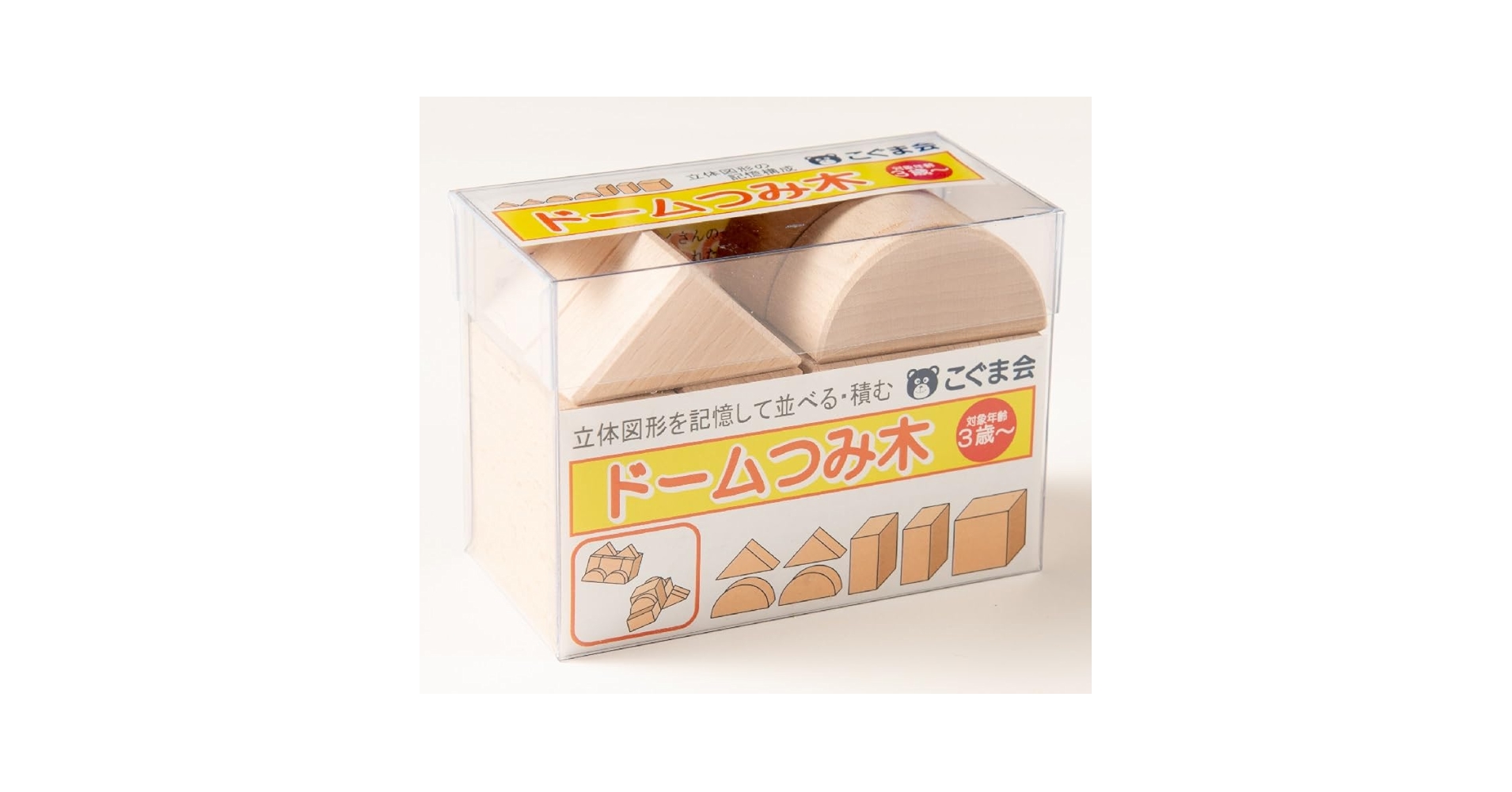 こぐま会　カード/つみき/教具類　セット　中古 こぐまつみ木 (つみ木教材) | こぐま会, 久野泰可 |本 | 通販